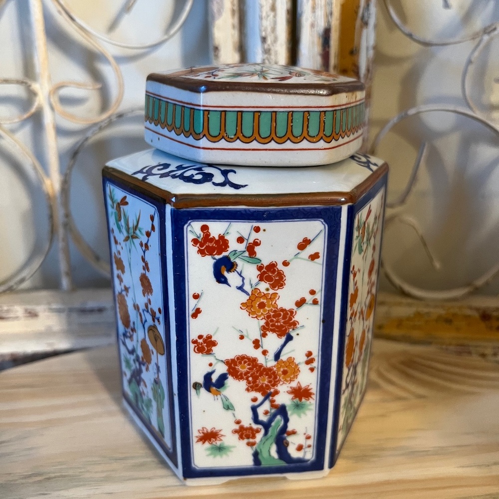 Japanese Vintage Tea Canister ⭐️Beautiful Condition⭐️